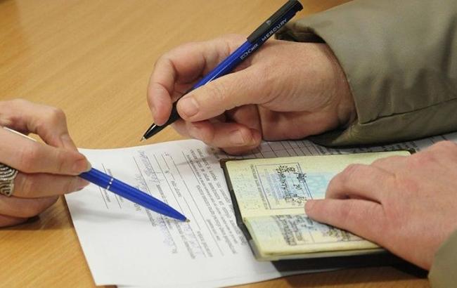 NOTARIUS-CENTER: РЕШЕНИЕ ВОПРОСОВ ПРОПИСКИ В КИЕВЕ НА ПРОФЕССИОНАЛЬНОМ УРОВНЕ!
